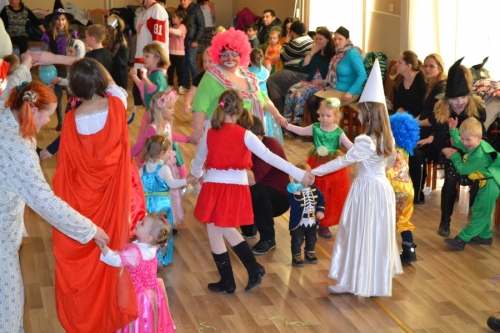 .:: KARNEVAL 2016 ::.