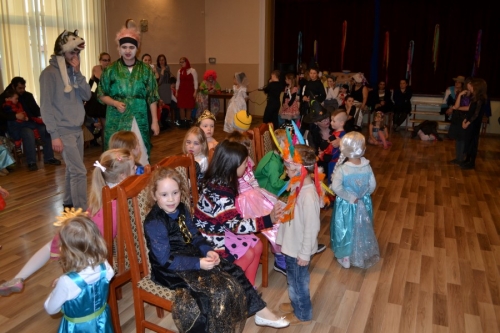 .:: KARNEVAL 2016 ::.