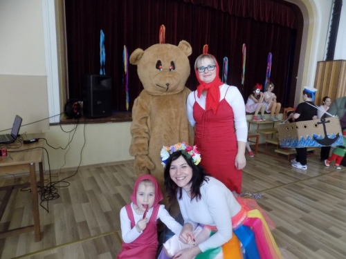 .:: KARNEVAL 2016 ::.
