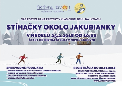 201802200801560.soj2018_plagat