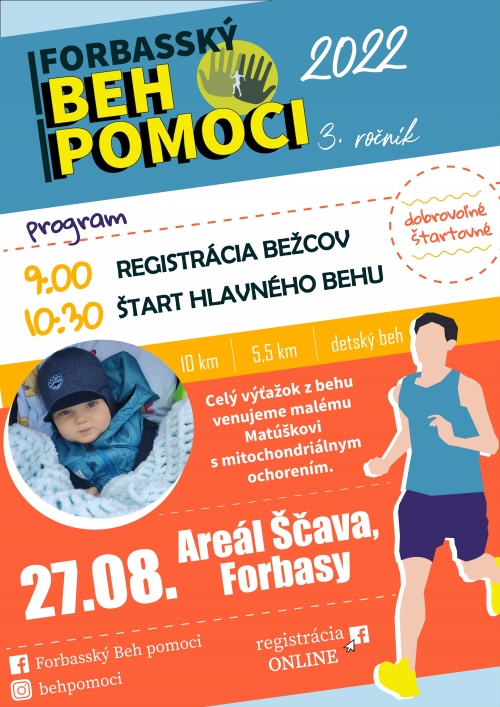 202207201541380.2plagat22ver2
