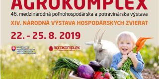 201907171133480.agrokomplex