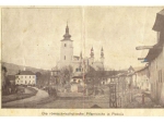 Rímskokatolícky Farský kostol