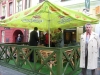 SĽ-námestie