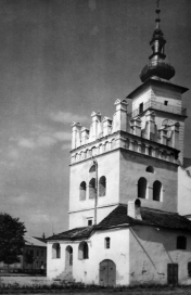 Historický Podolínec