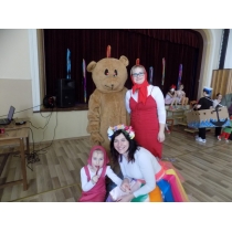 .:: KARNEVAL 2016 ::.